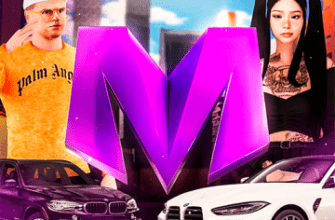 Matryoshka RP with cheats