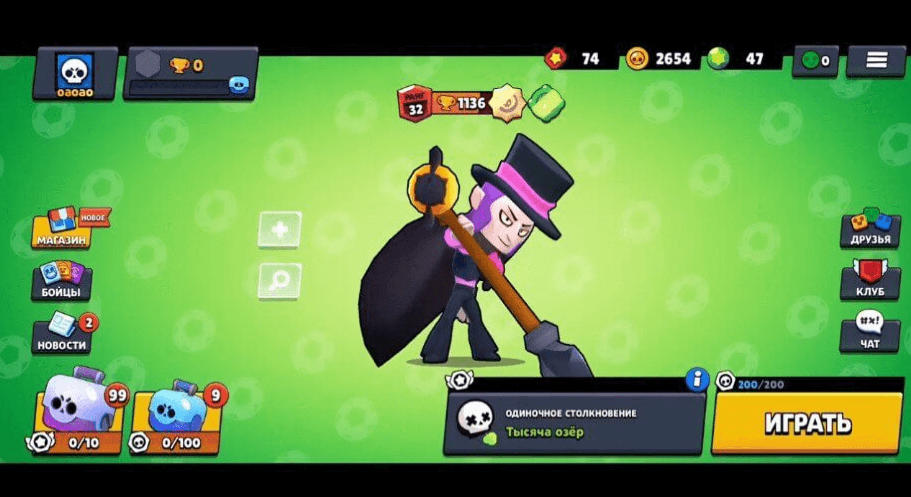 Football Brawl on Android