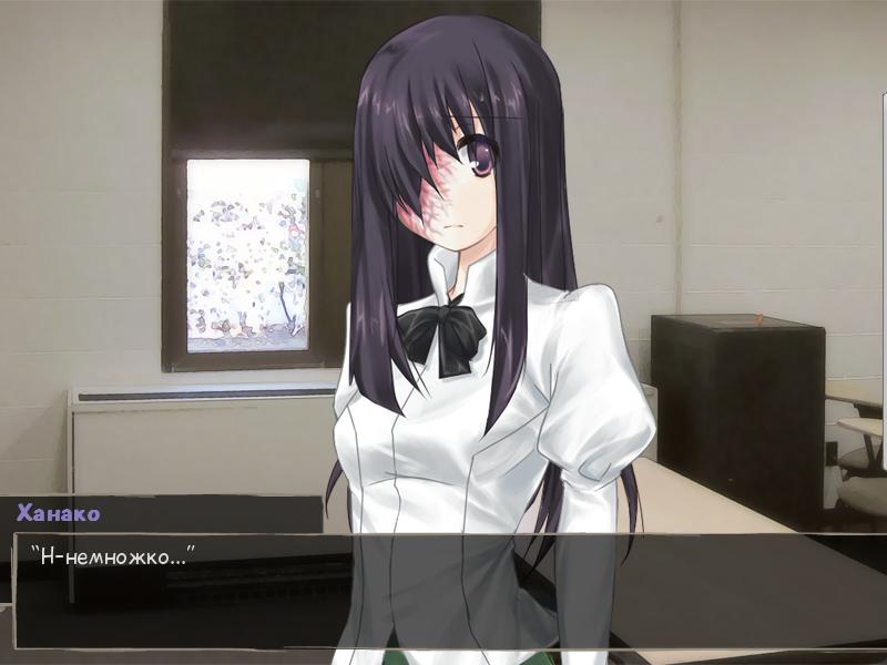 Katawa Shoujo