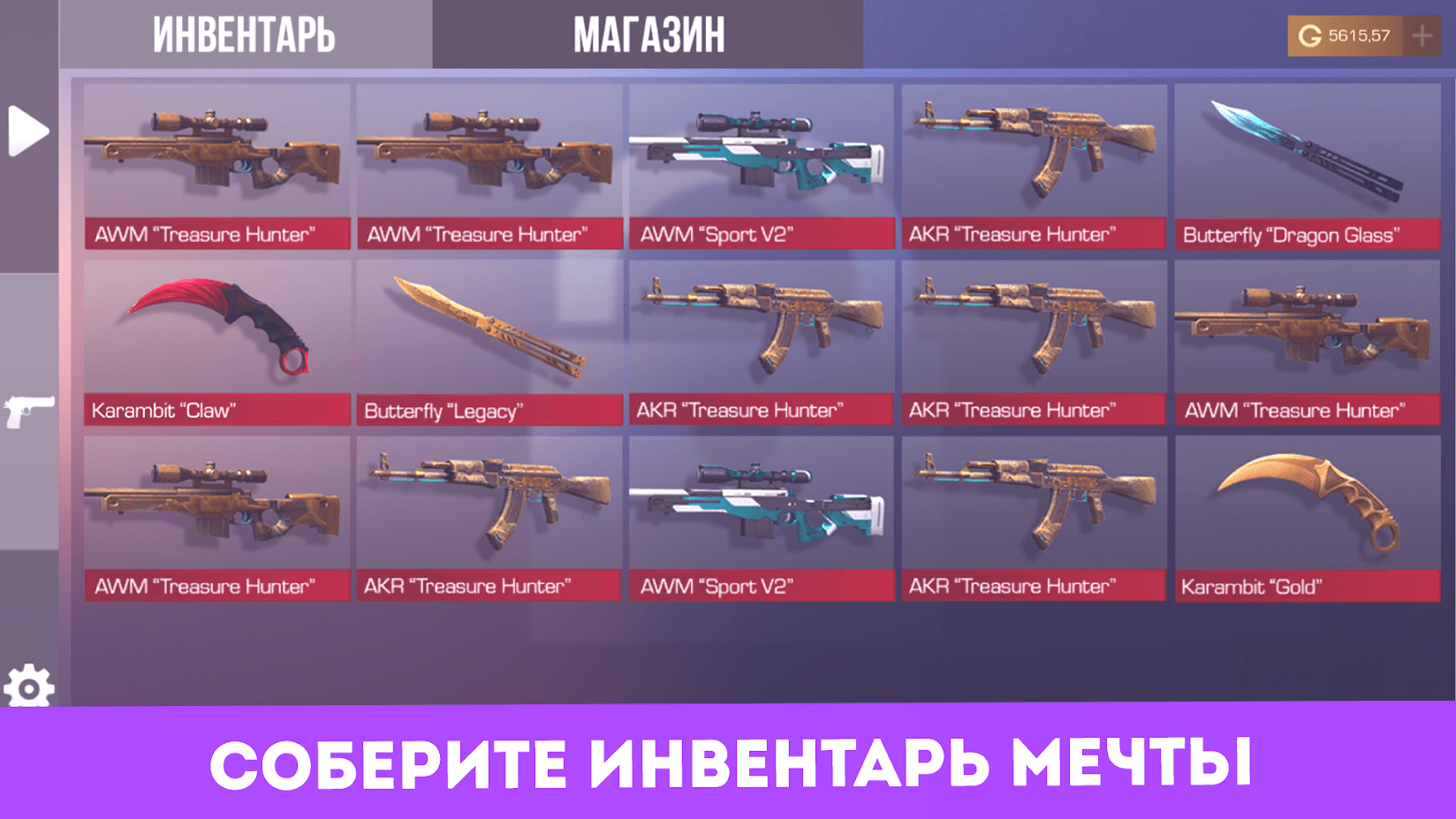 The Simulator case for Standoff 2 1.0.2