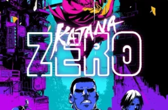 Katana ZERO