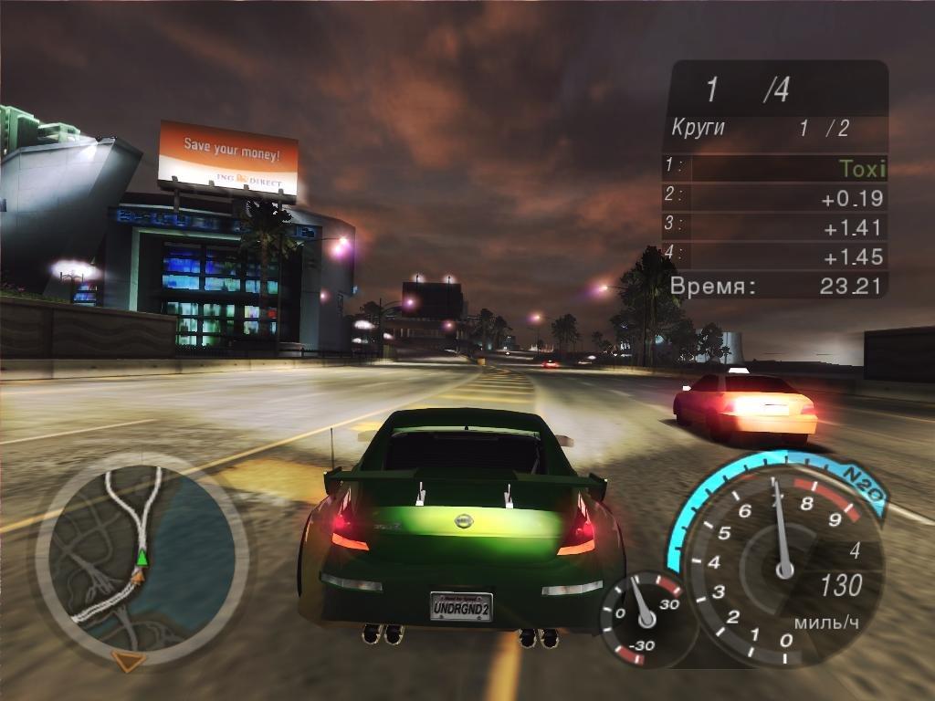 Need for Speed: Underground 2