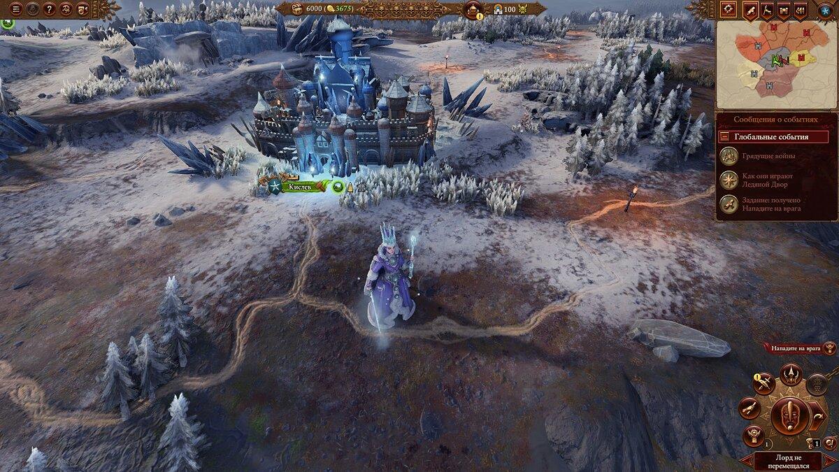 Total War Warhammer 3