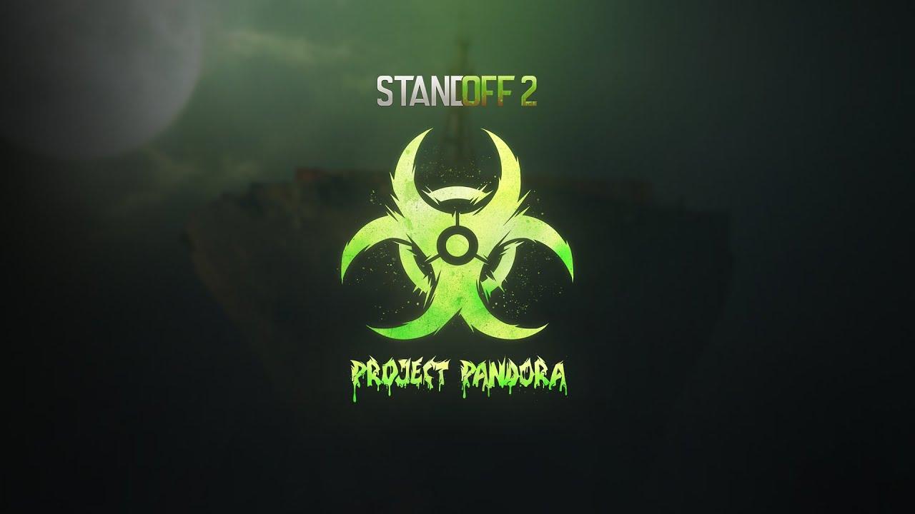 Private Server Project Pandora