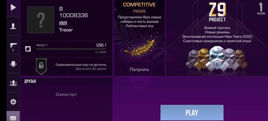 Private StandJoker 1.3