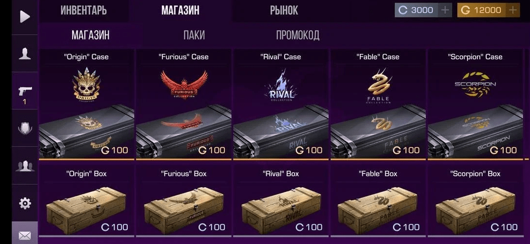 Private StandJoker 1.3