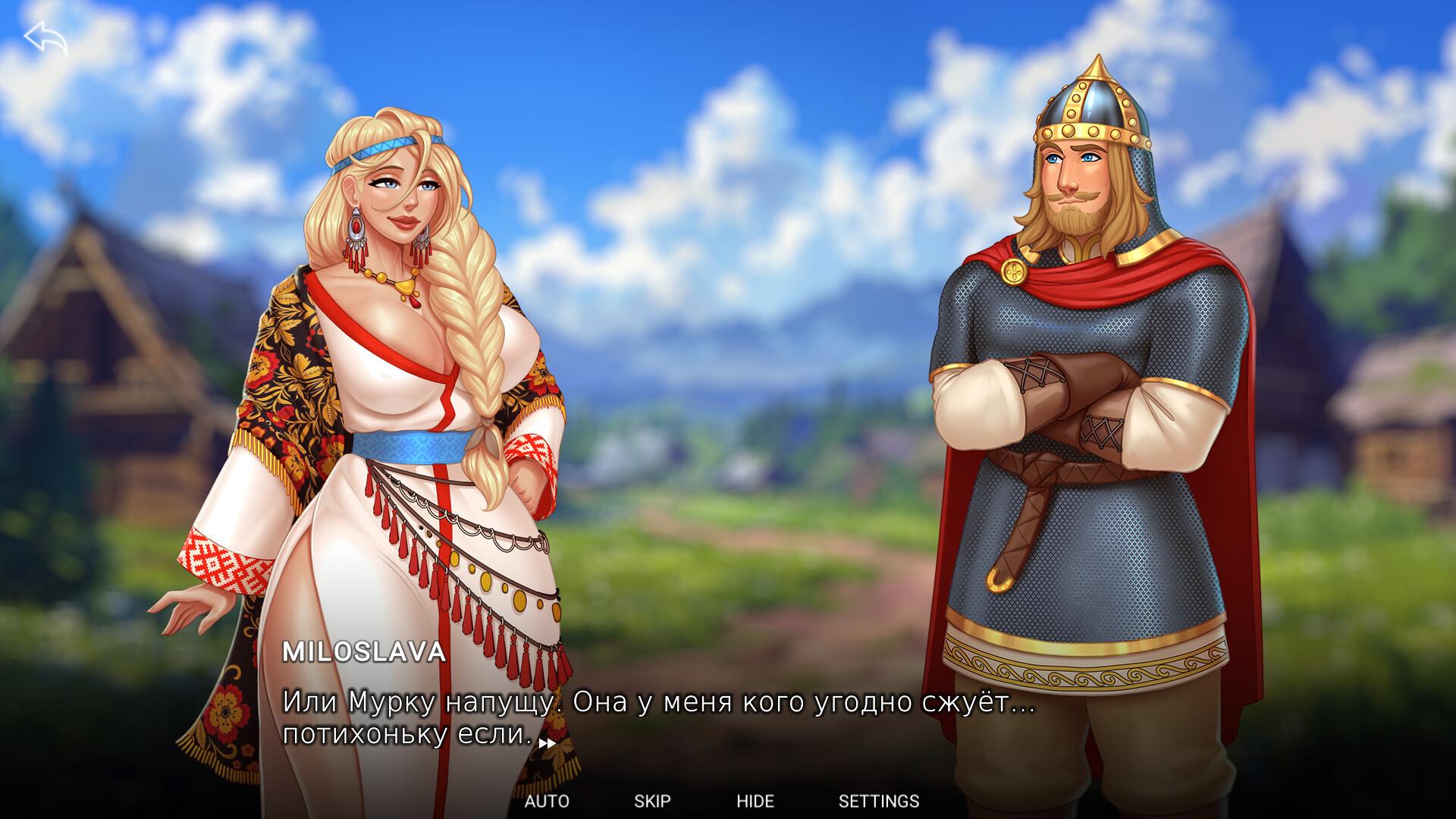 Russians are not against Lizards