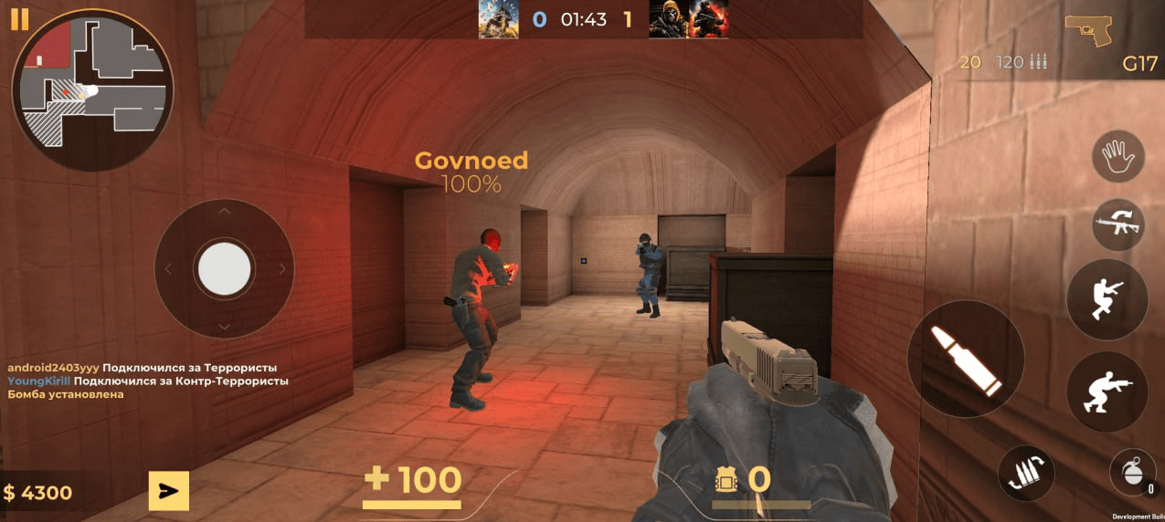 Private RAPIRA ONLINE