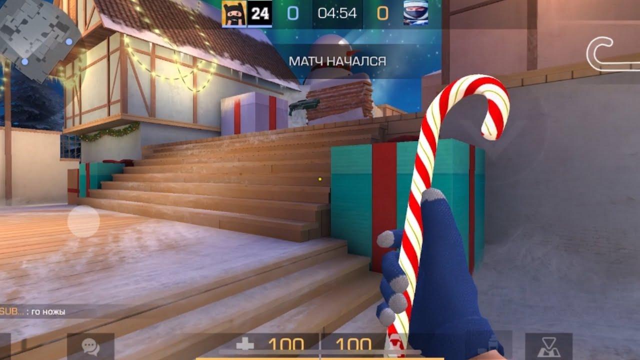 Privatka Ice Project