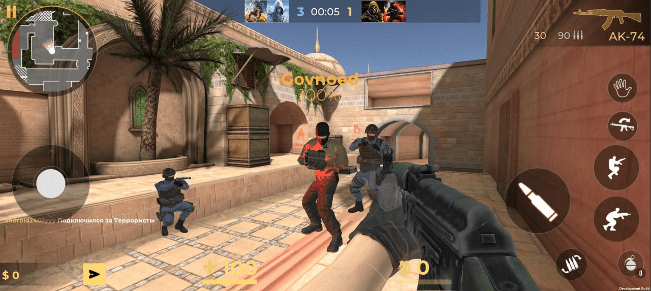 Private RAPIRA ONLINE