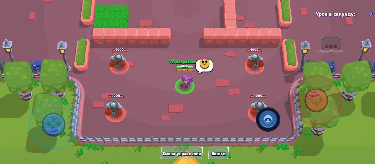 Private Sharck Brawl