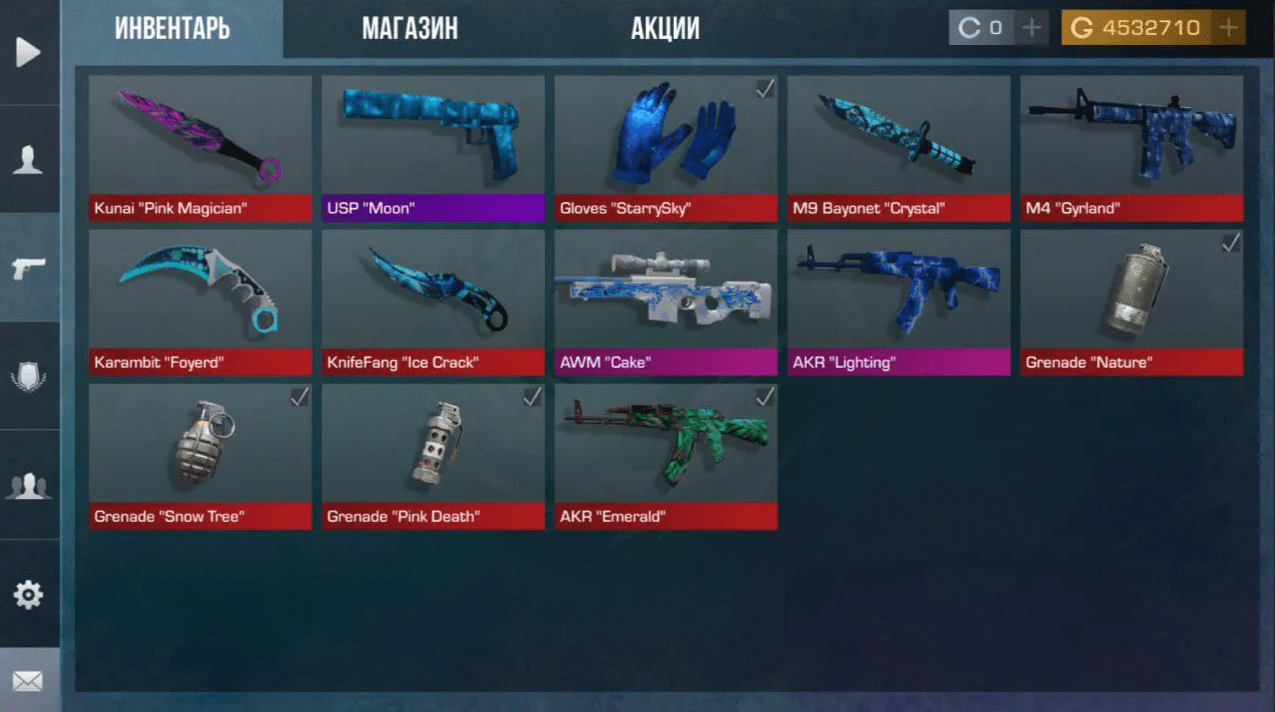 Private StandWeyz1 3.11