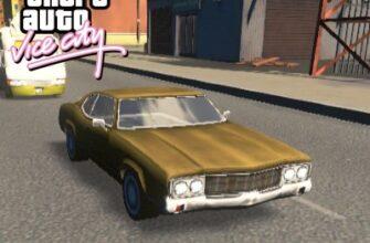 Sabre Turbo Limited Edition