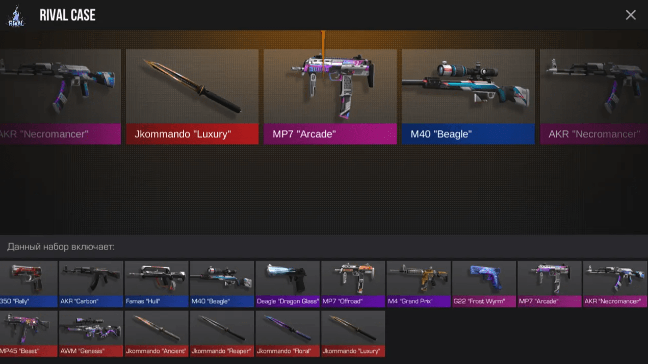 Private StandWeyz1 3.11