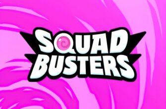 Squad Busters