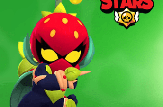 Brawl Stars 55.236