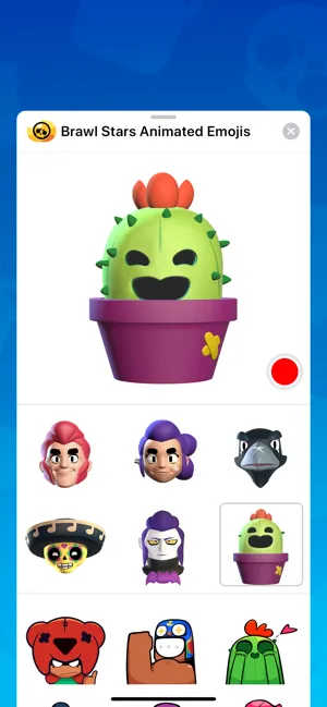 Brawl Stars Animated Emojis