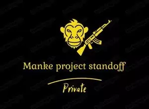 Private Manke Project