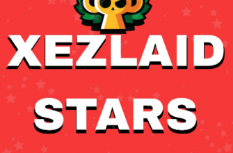 Private XezLaid Stars 2