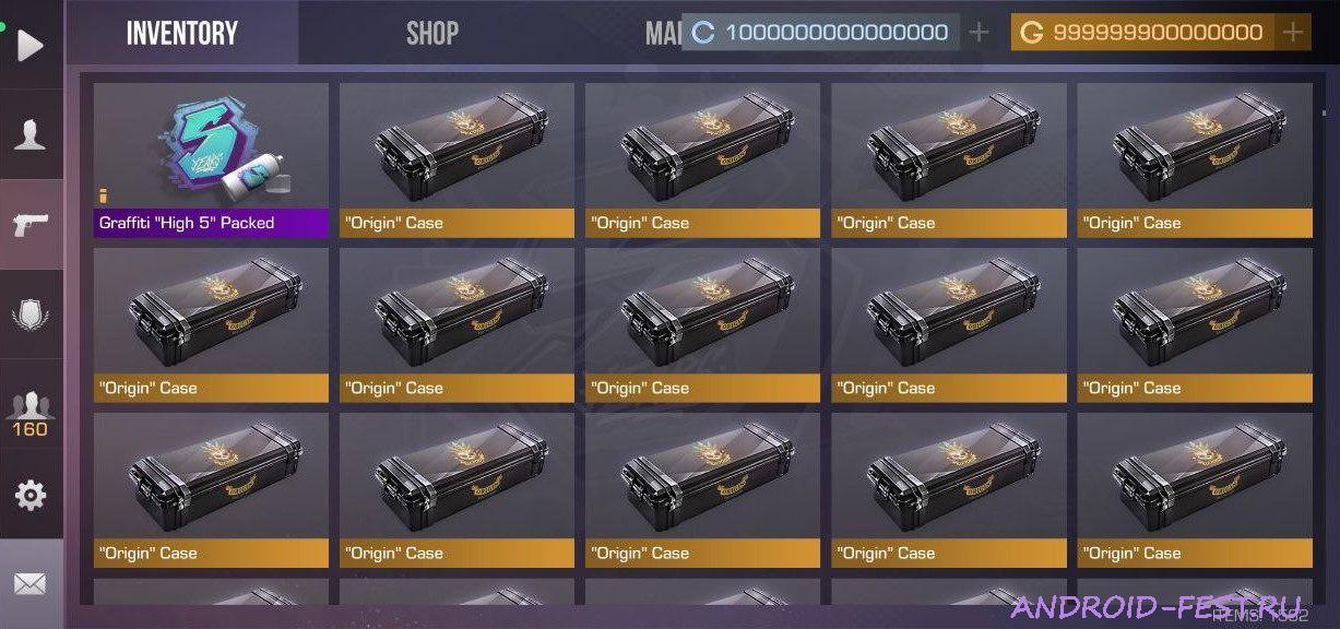 Cheats for Project Rise