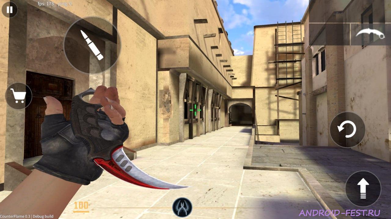 Private CounterFlame 0.3