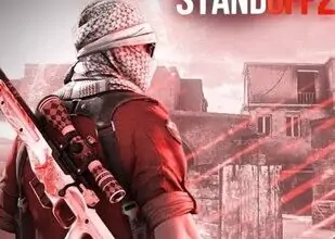 Free Golda Standoff 2