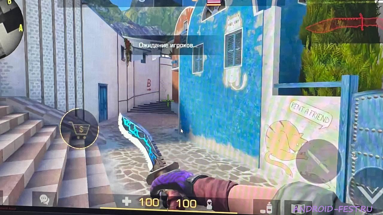 Project Rise Promo Codes (May 2024)