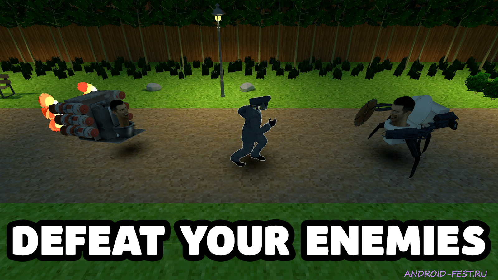 Toilet Company Cheats