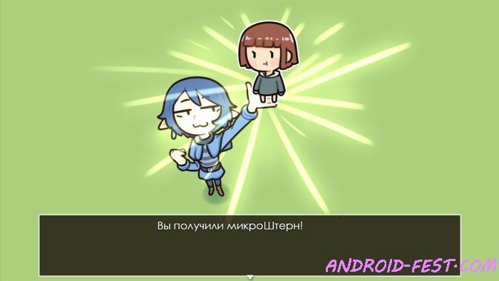 Kota’s New Journey