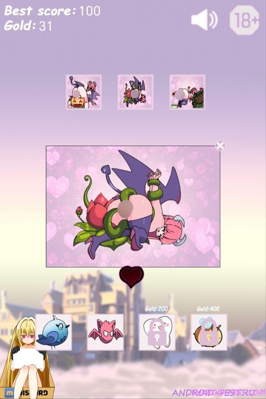 Flying Monster Girls