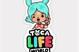 Toca Boca Life: World 2.00